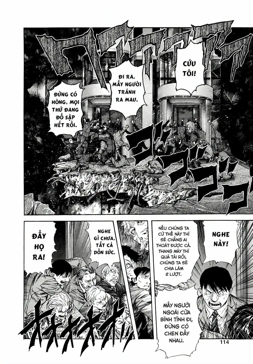 Truyện Tranh Zetman trang 10