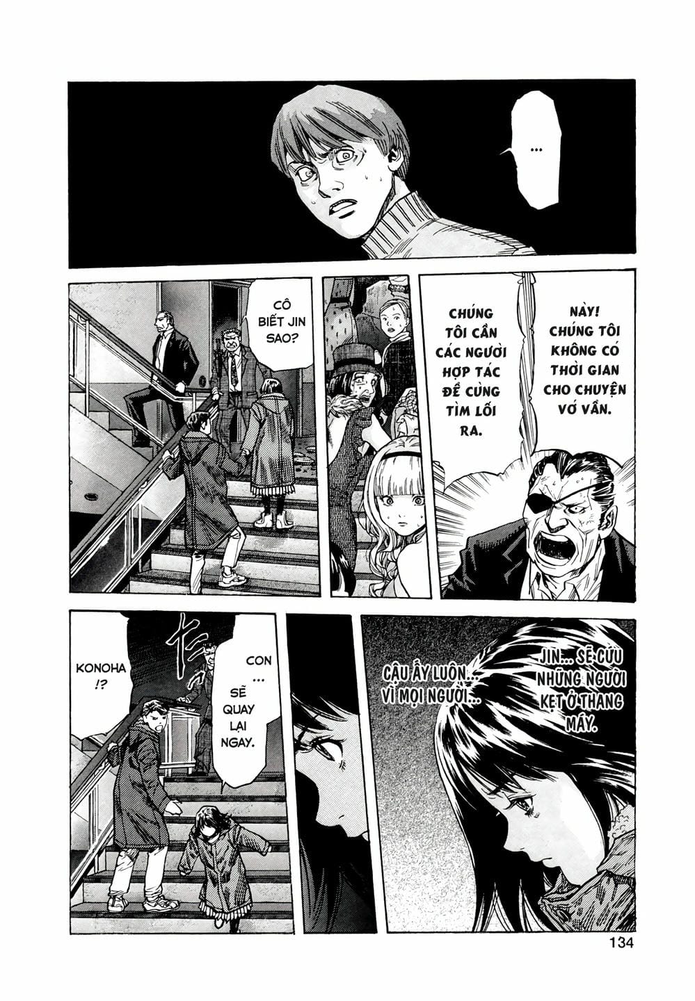 Truyện Tranh Zetman trang 10