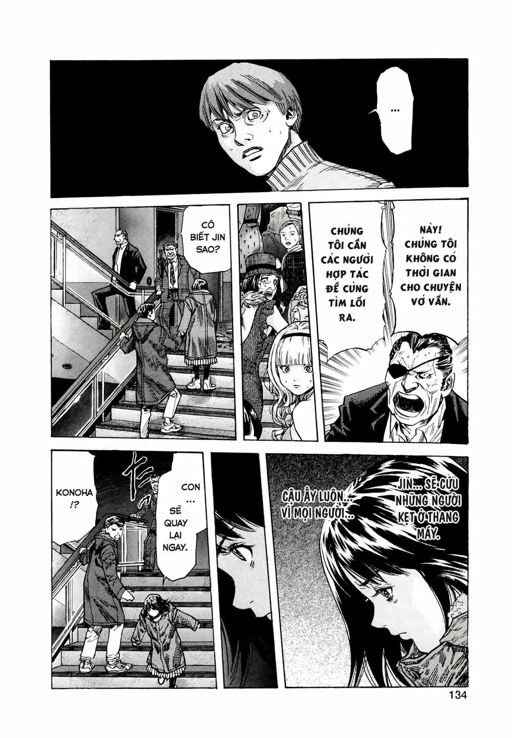 Truyện Tranh Zetman trang 10