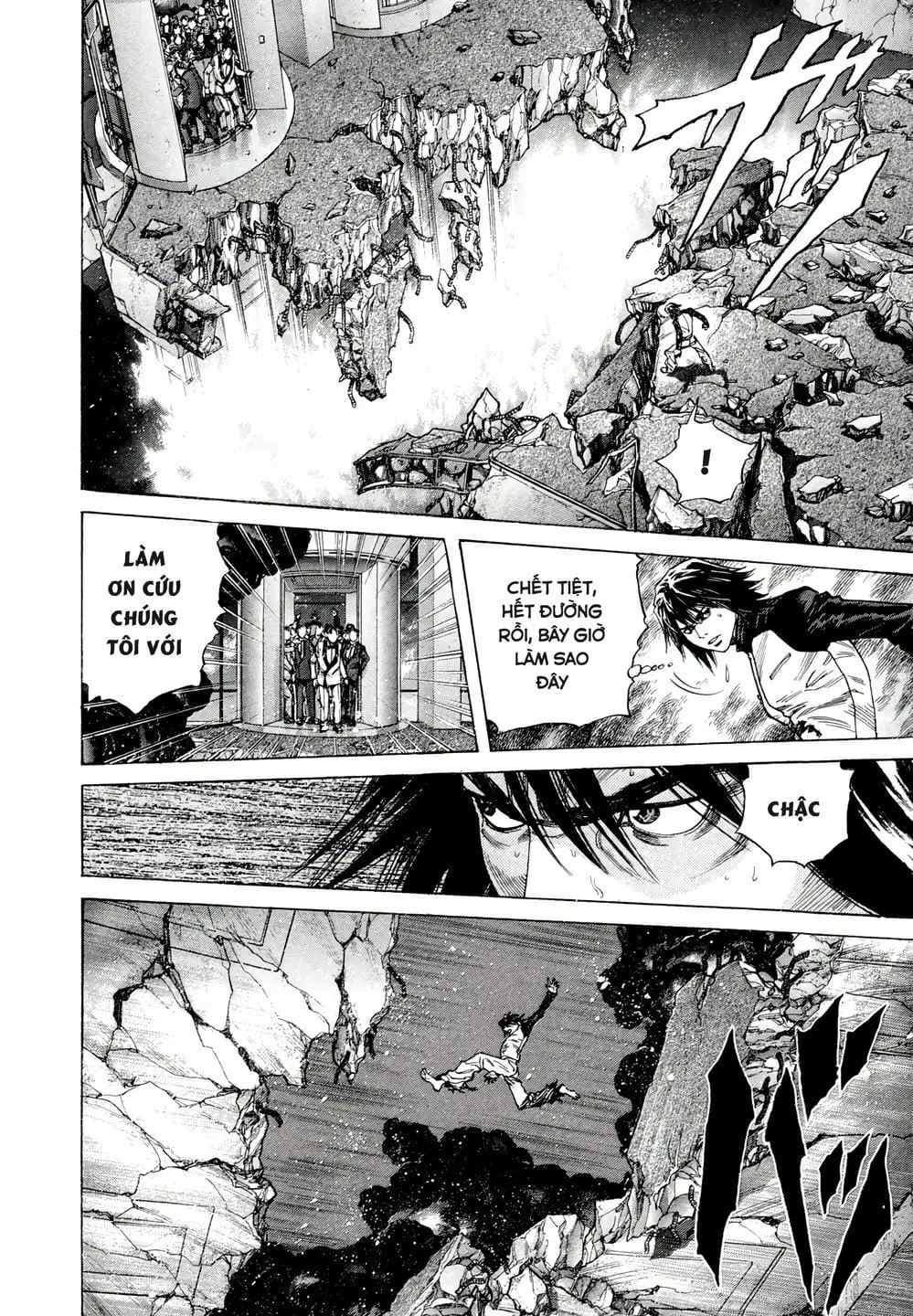 Truyện Tranh Zetman trang 10