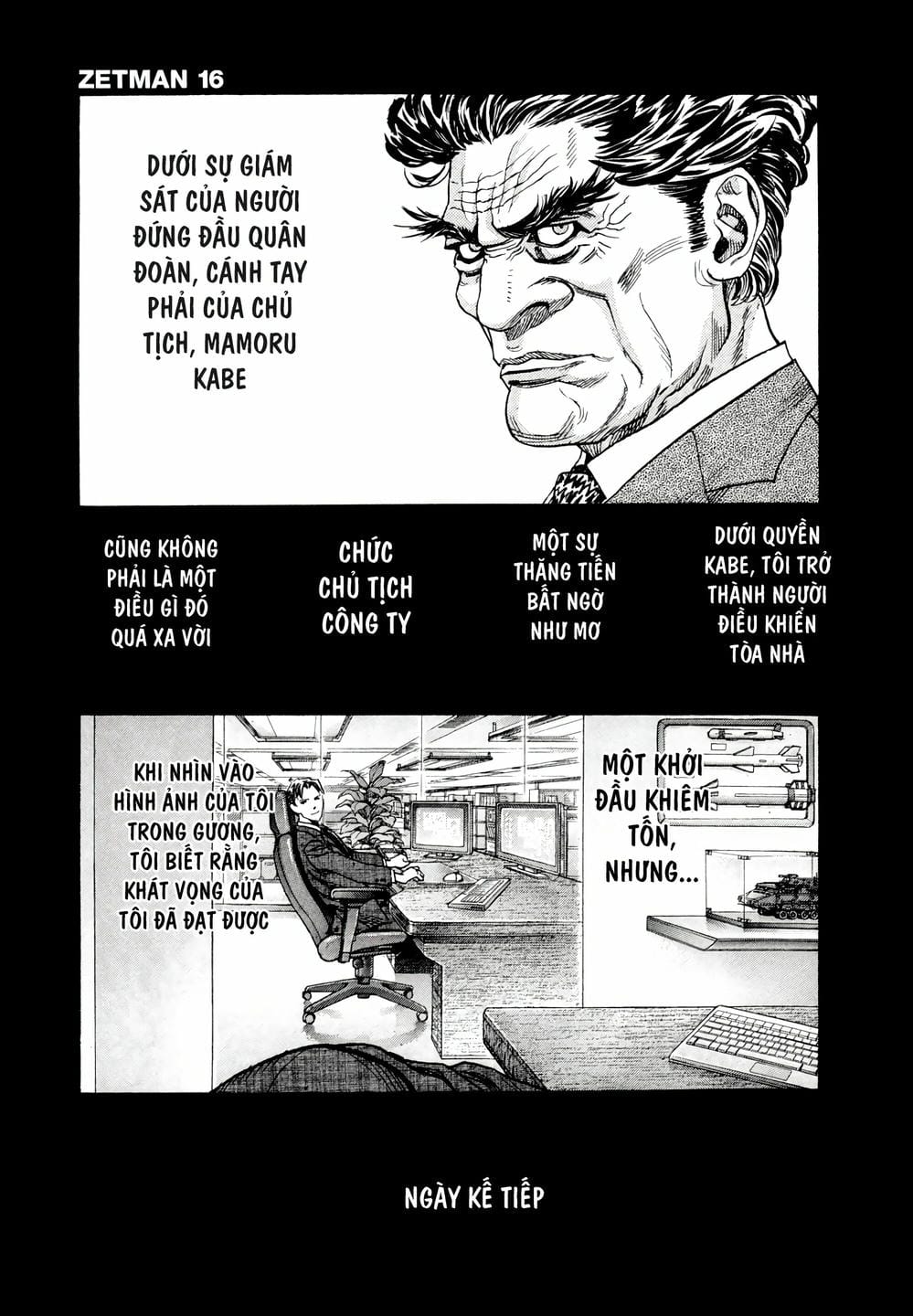 Truyện Tranh Zetman trang 10