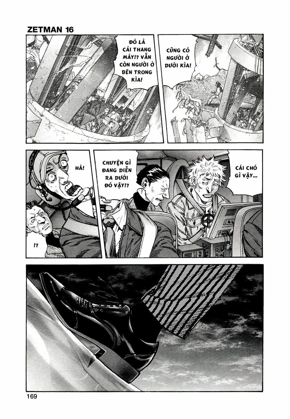 Truyện Tranh Zetman trang 10