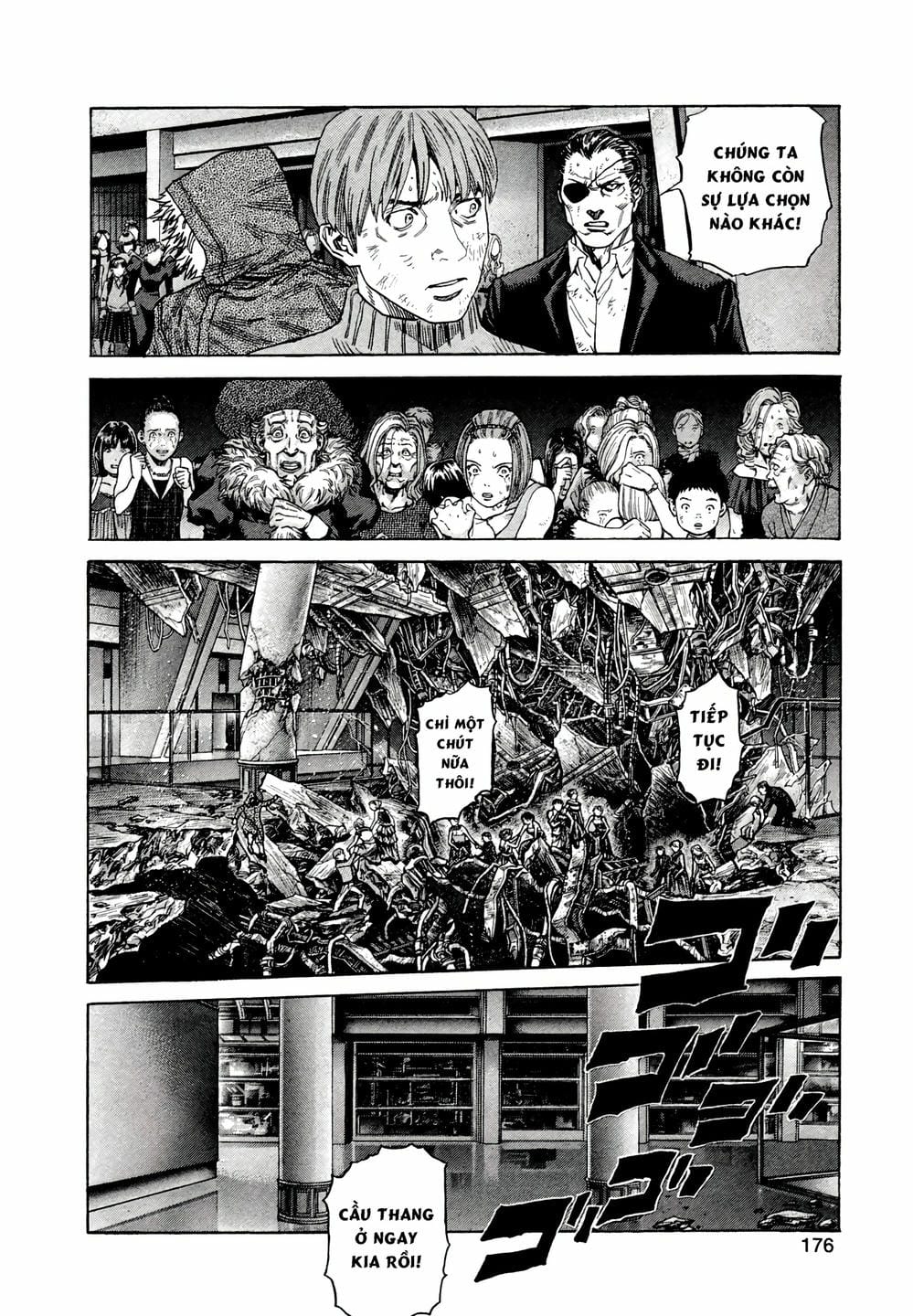 Truyện Tranh Zetman trang 10