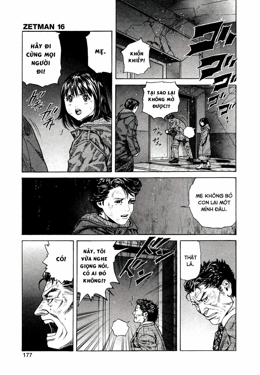 Truyện Tranh Zetman trang 10