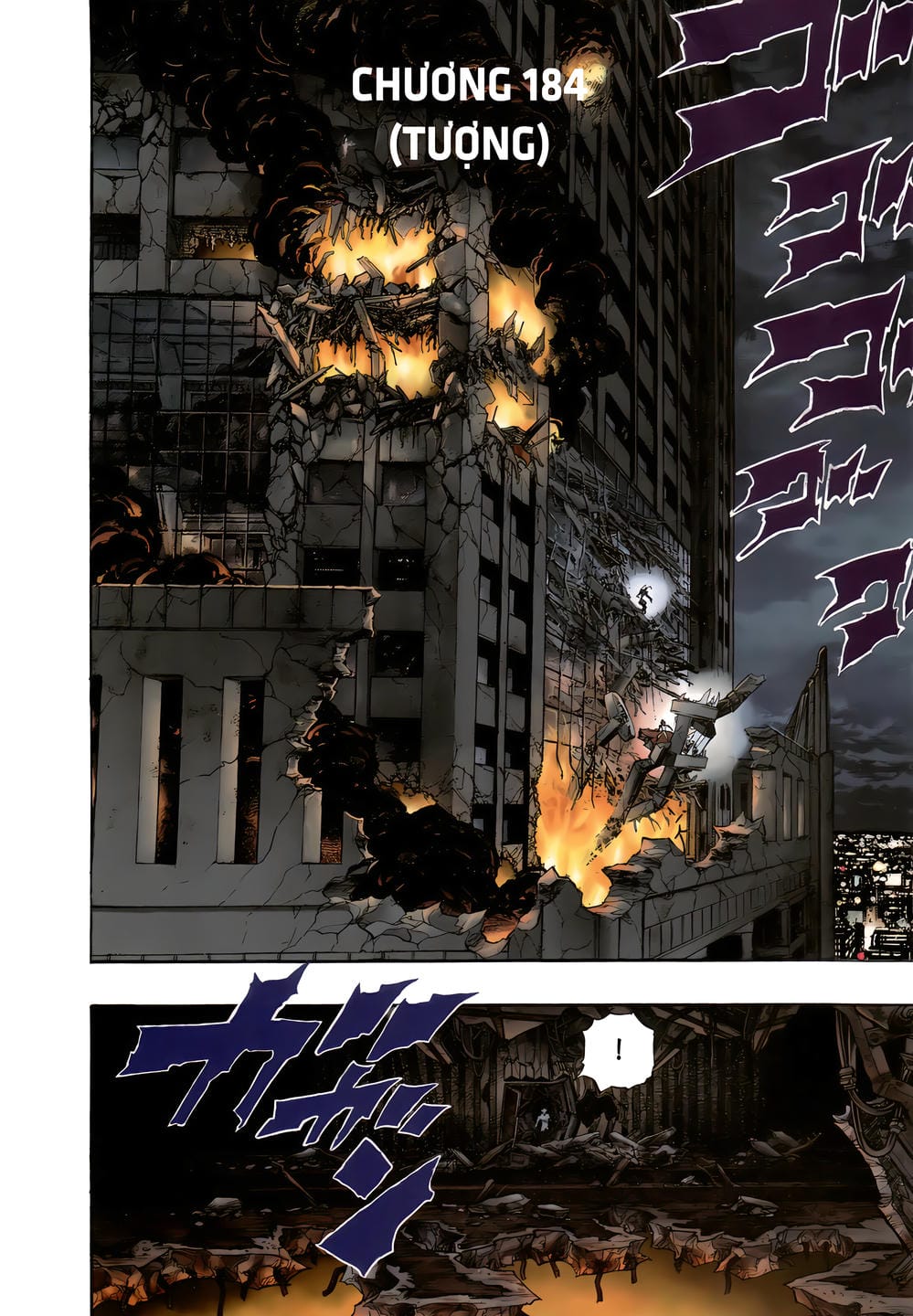 Truyện Tranh Zetman trang 10