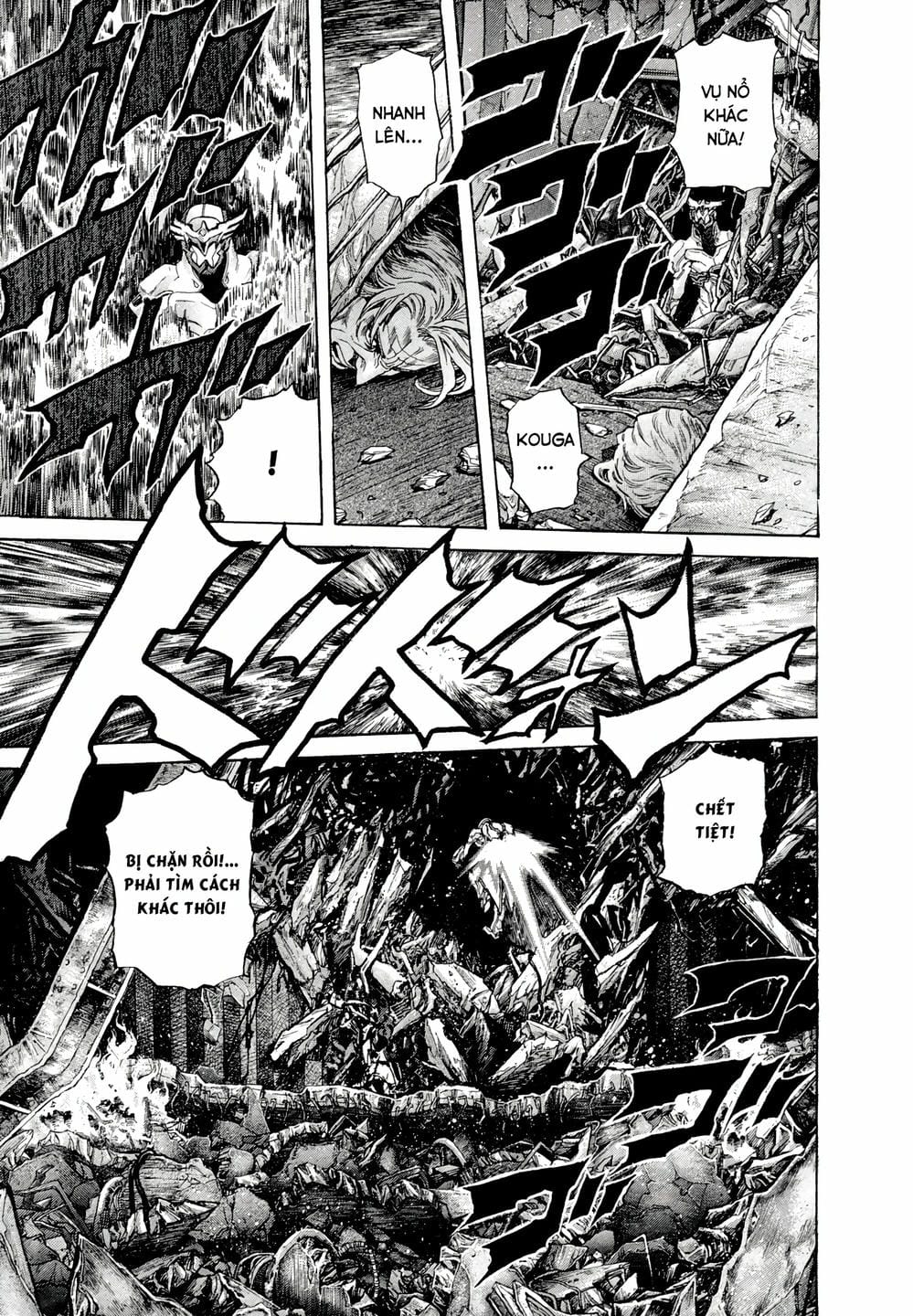 Truyện Tranh Zetman trang 10