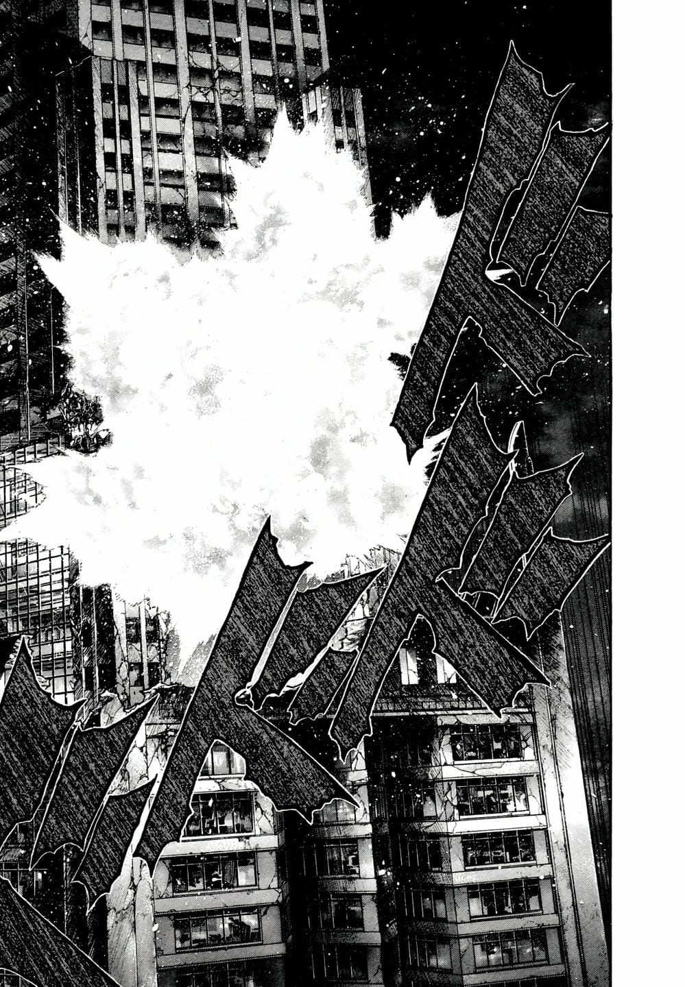 Truyện Tranh Zetman trang 10