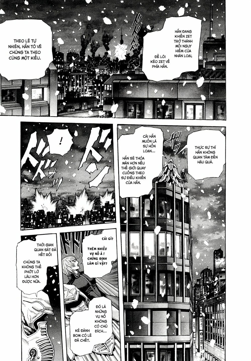 Truyện Tranh Zetman trang 10