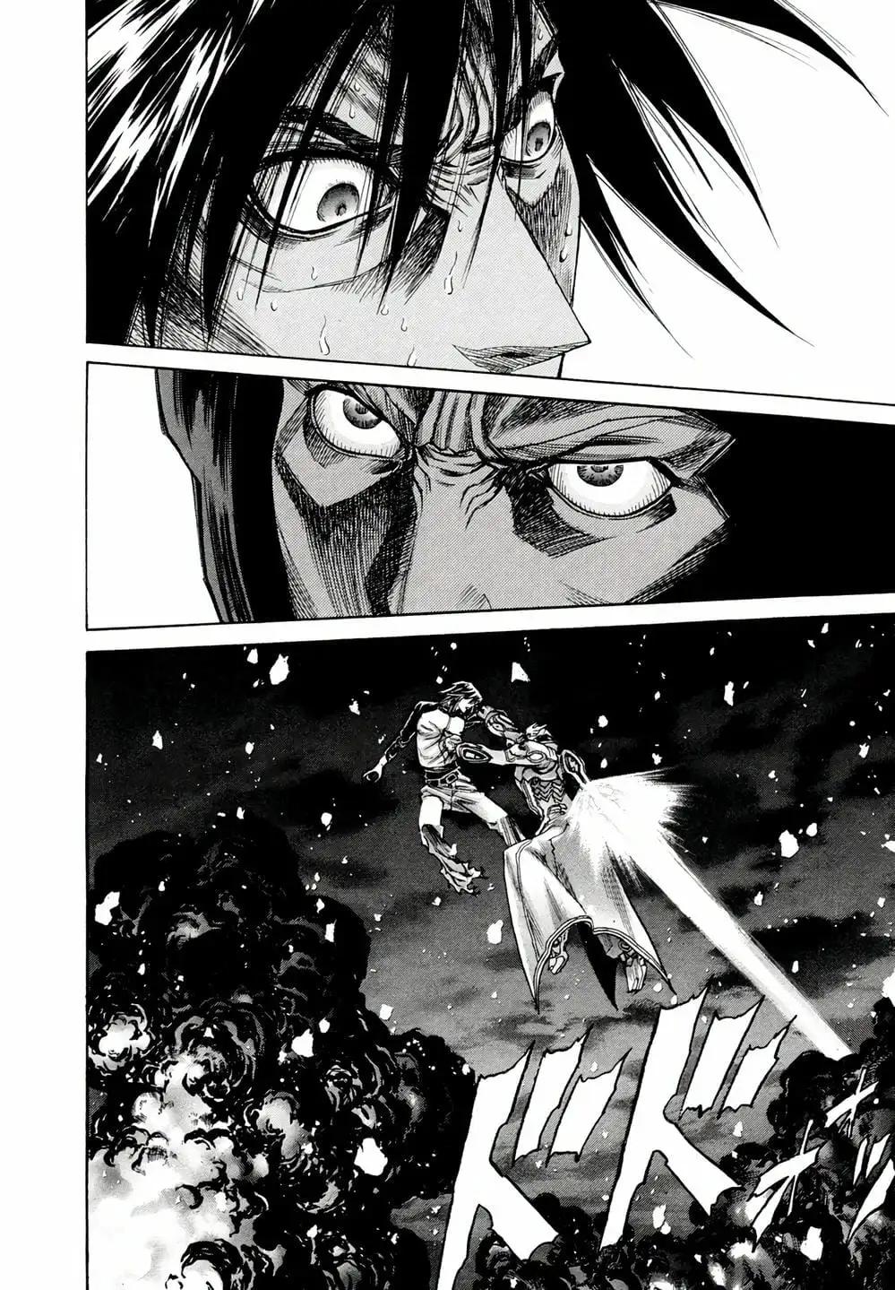 Truyện Tranh Zetman trang 10