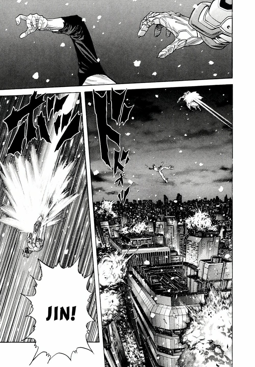 Truyện Tranh Zetman trang 10