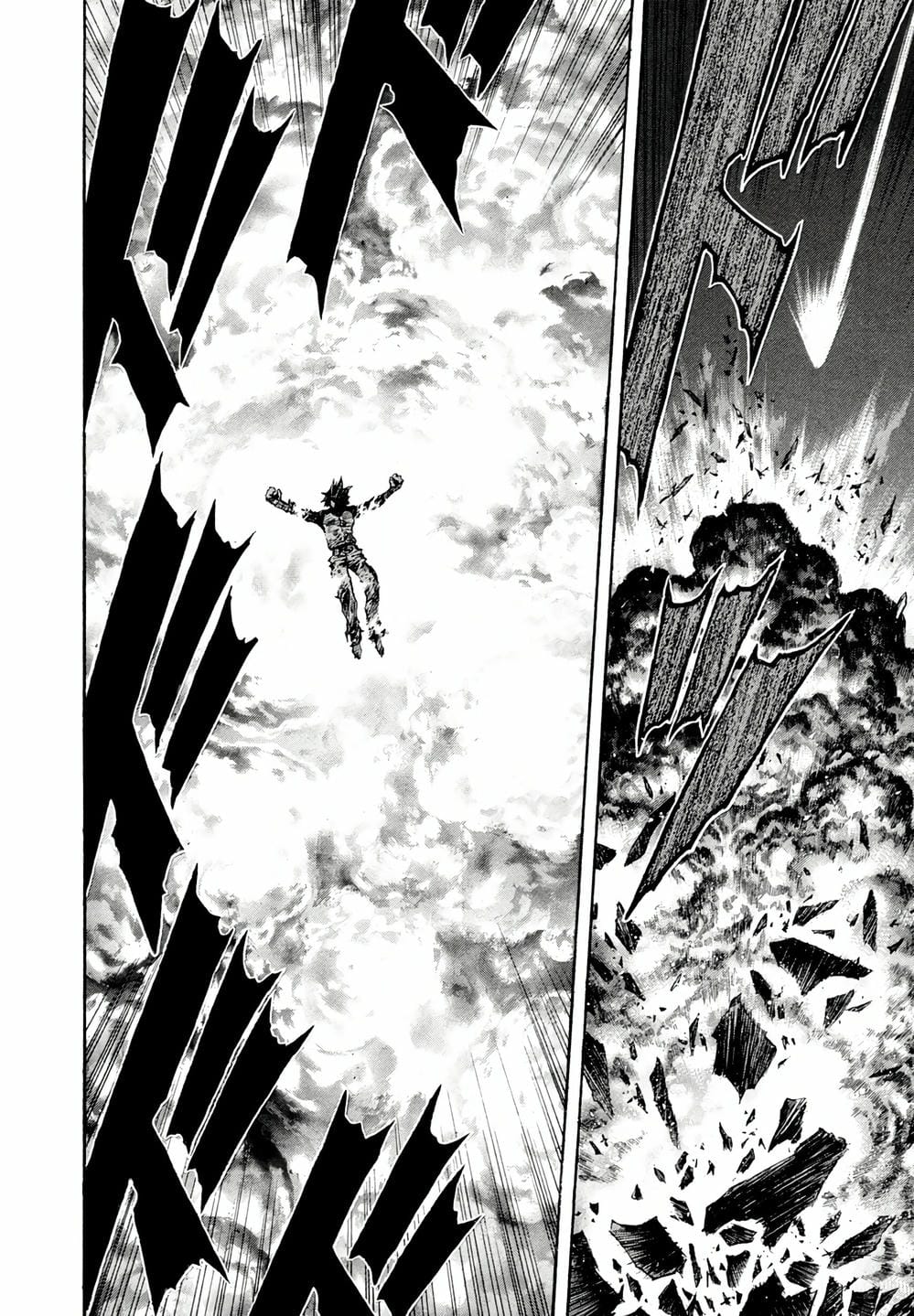 Truyện Tranh Zetman trang 10