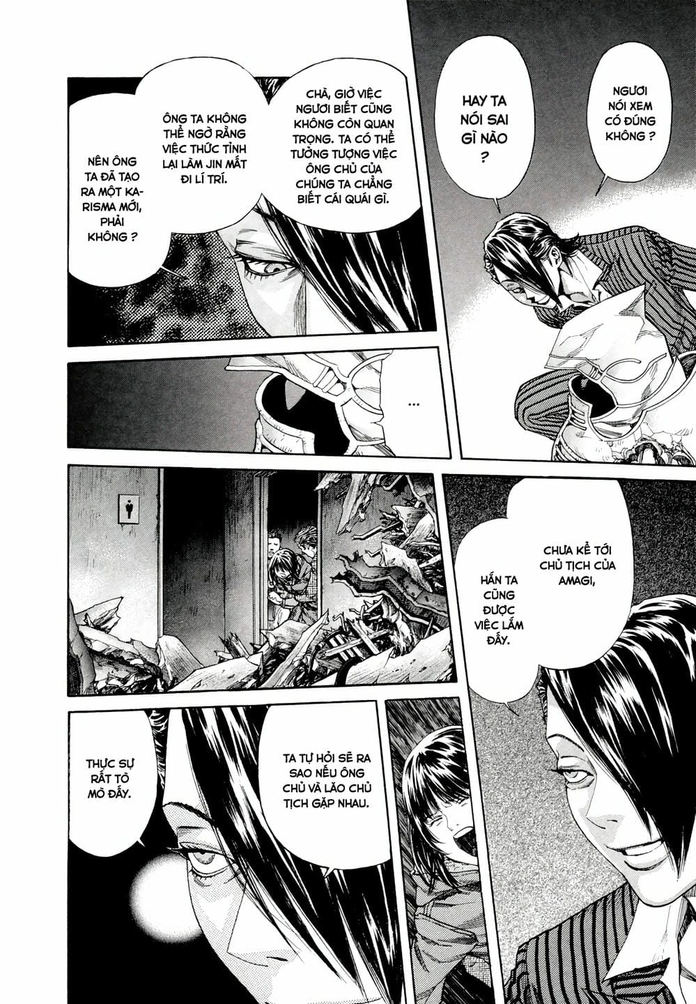 Truyện Tranh Zetman trang 10