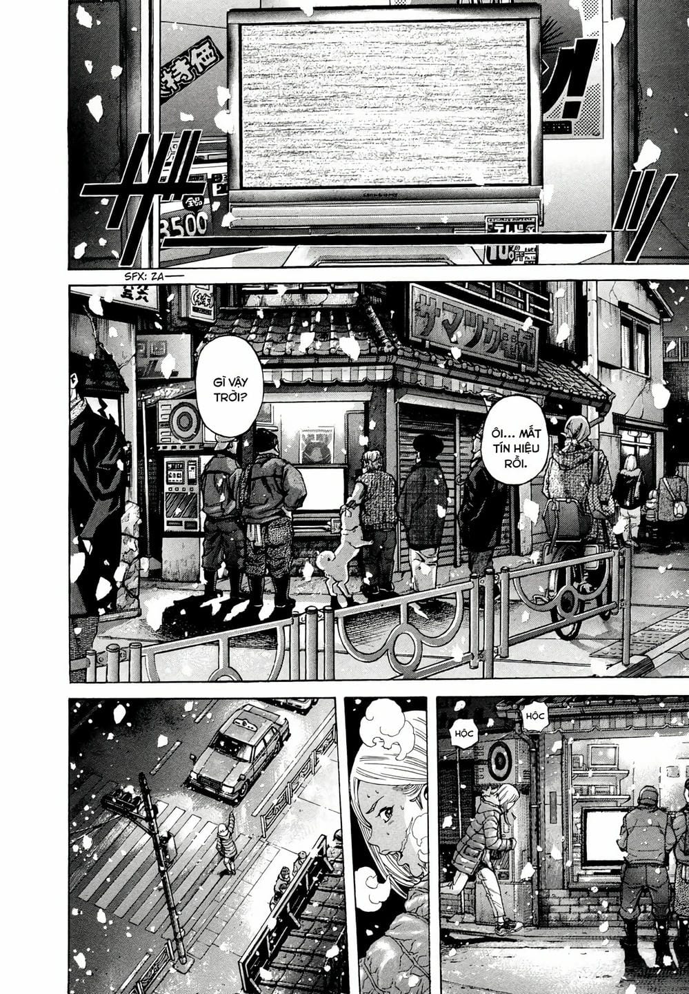 Truyện Tranh Zetman trang 10
