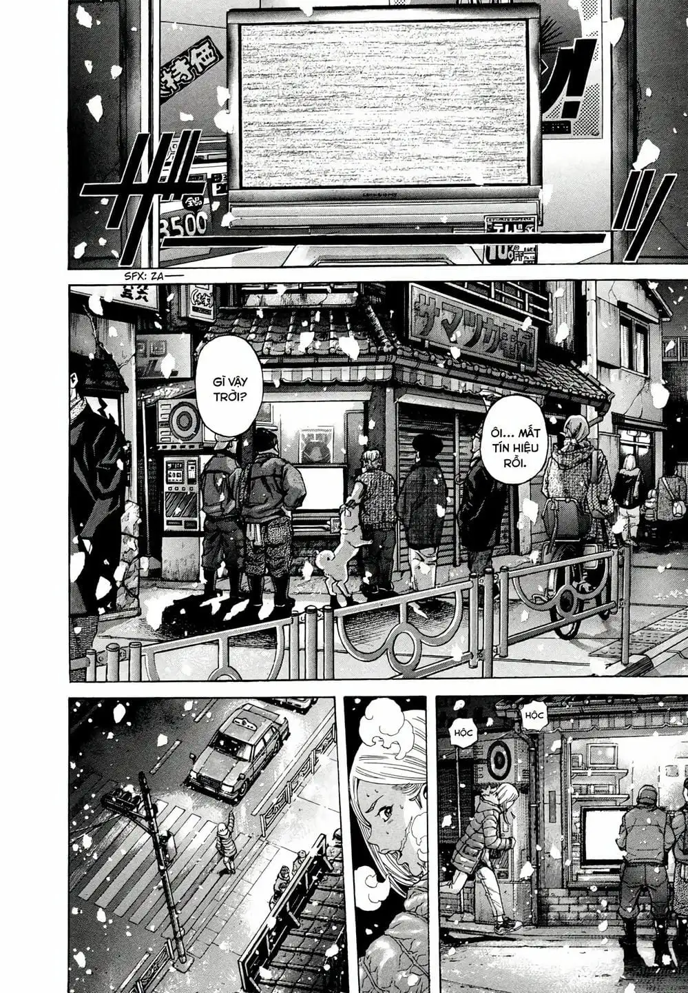 Truyện Tranh Zetman trang 10