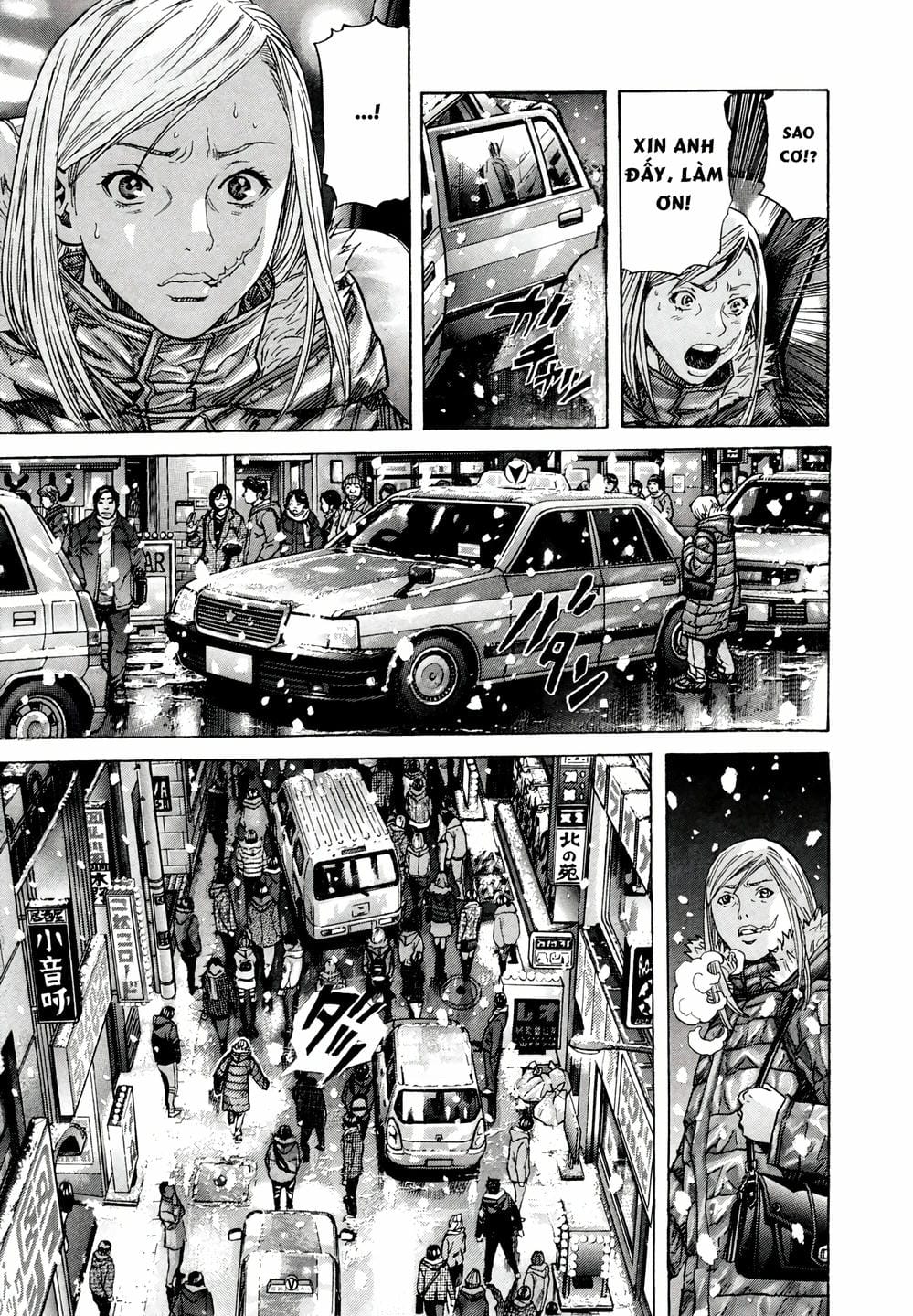 Truyện Tranh Zetman trang 10