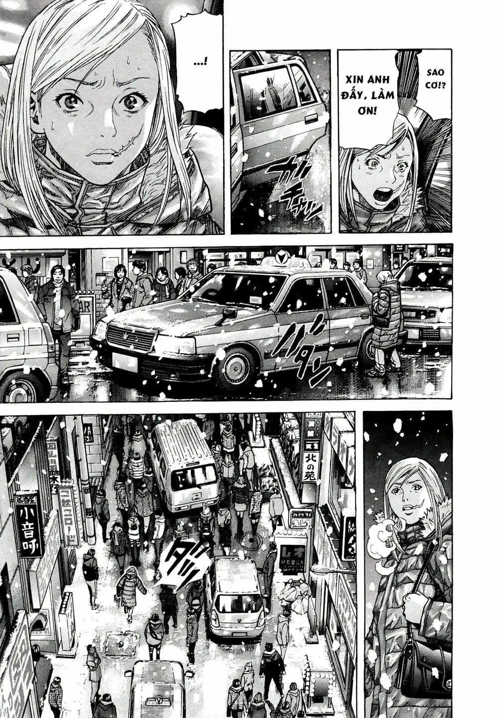 Truyện Tranh Zetman trang 10