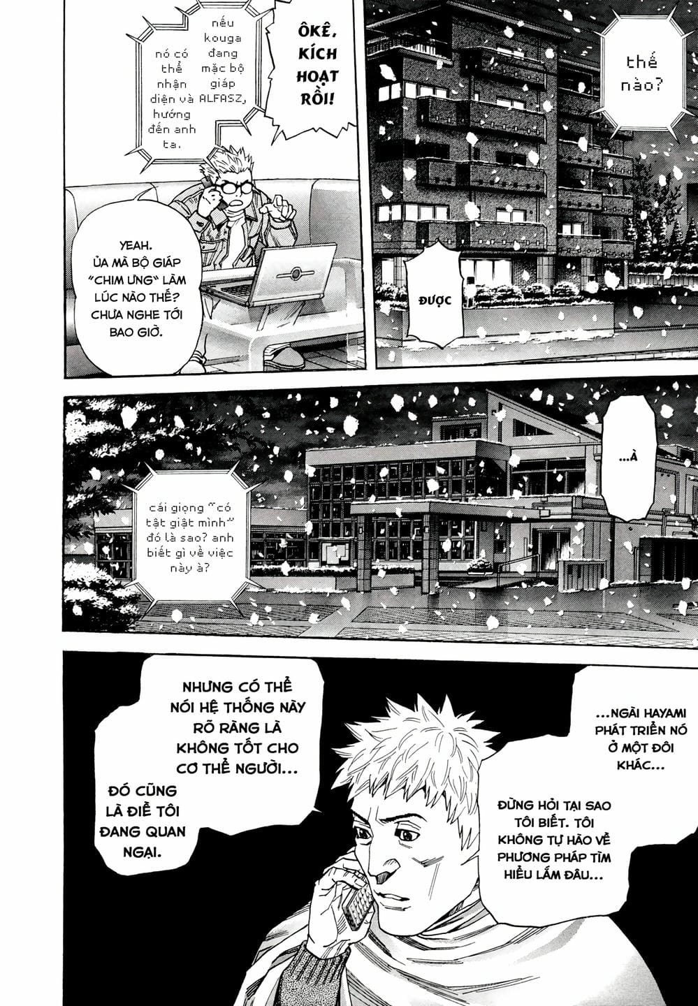 Truyện Tranh Zetman trang 10