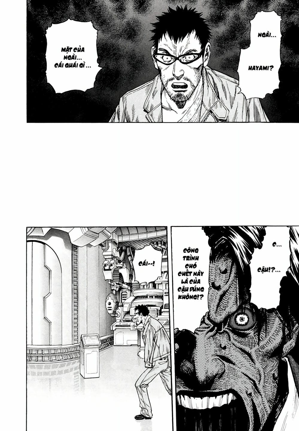 Truyện Tranh Zetman trang 10