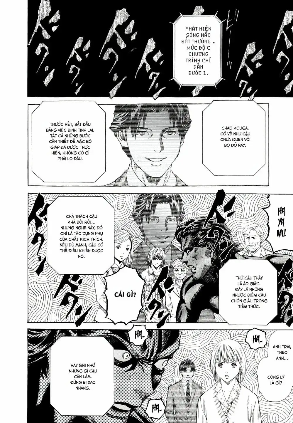 Truyện Tranh Zetman trang 10