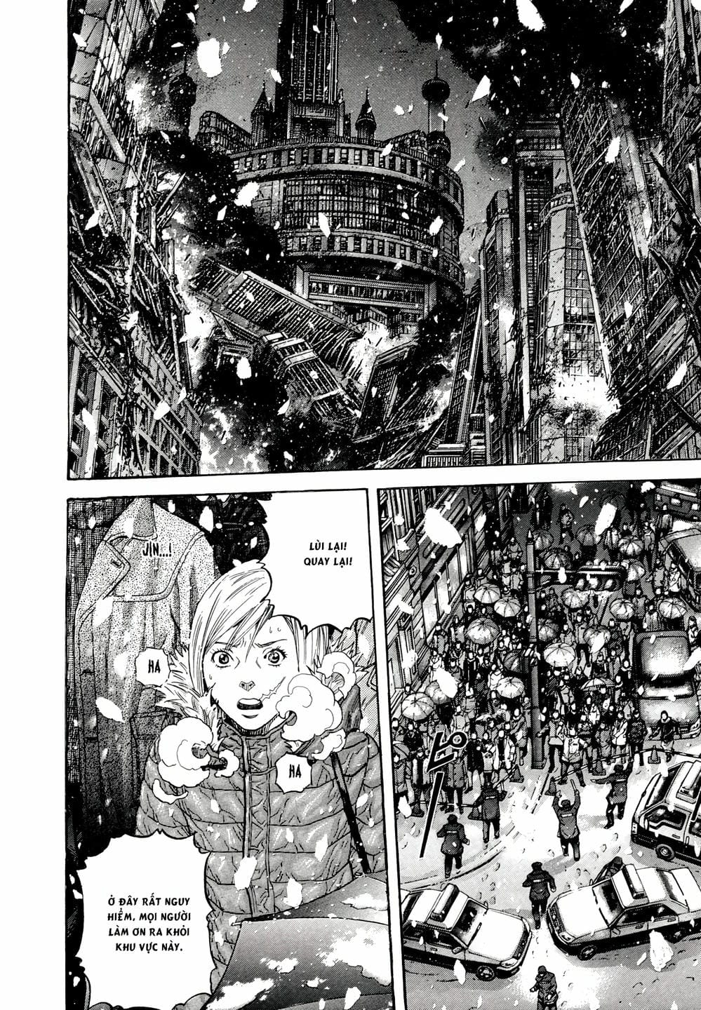 Truyện Tranh Zetman trang 10