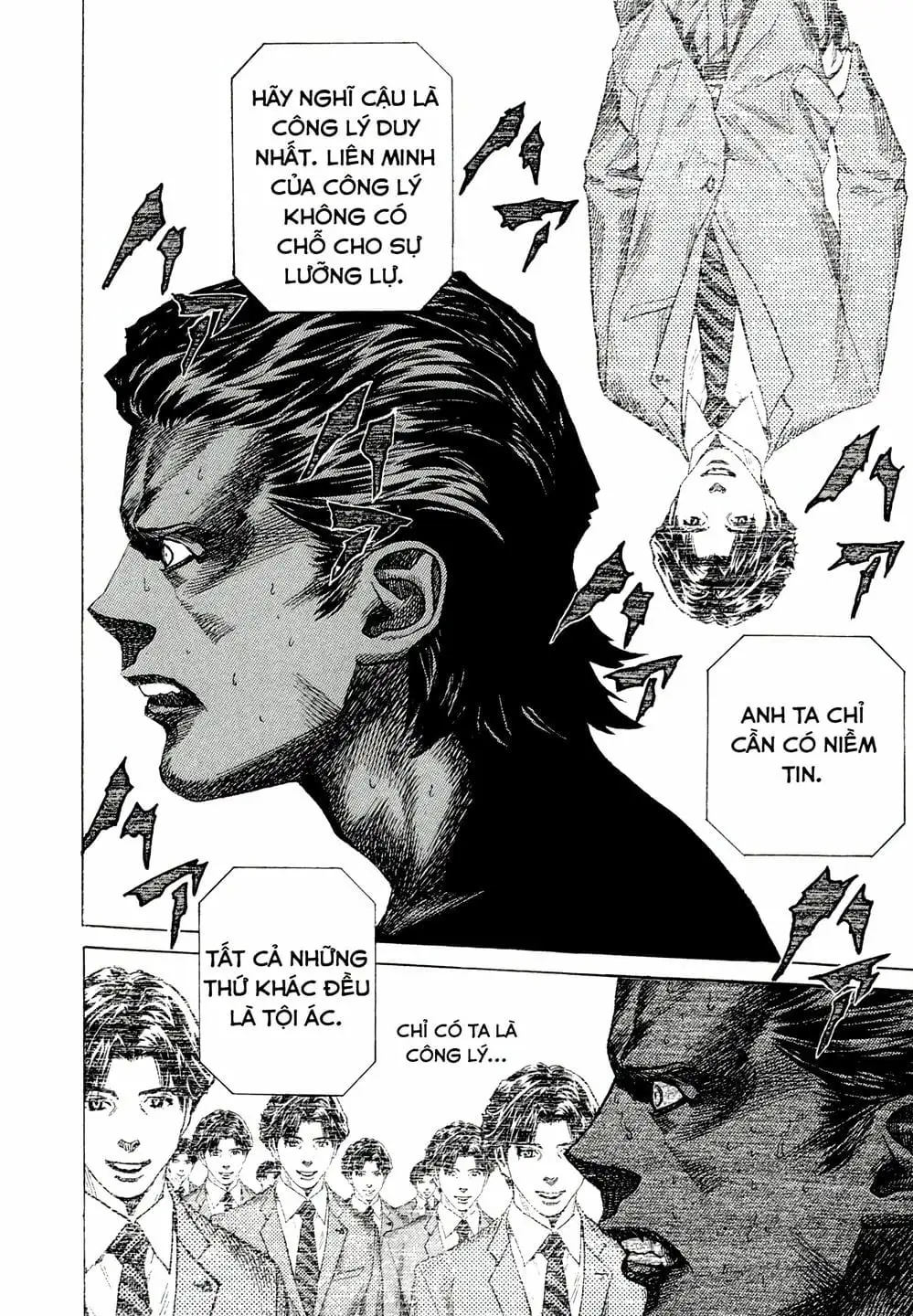 Truyện Tranh Zetman trang 10