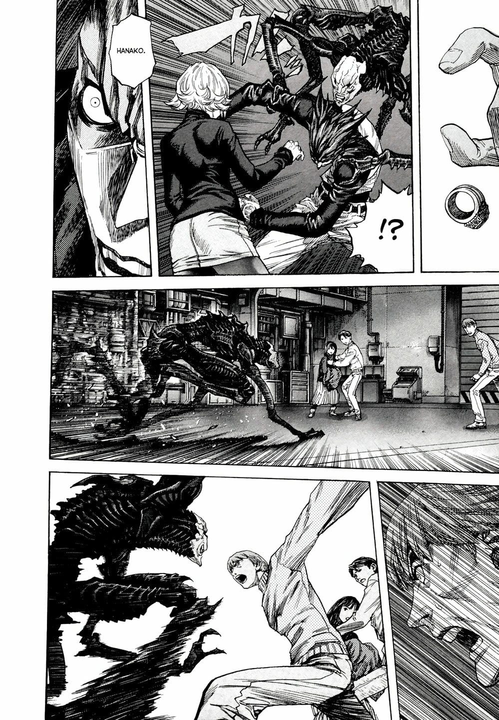 Truyện Tranh Zetman trang 10