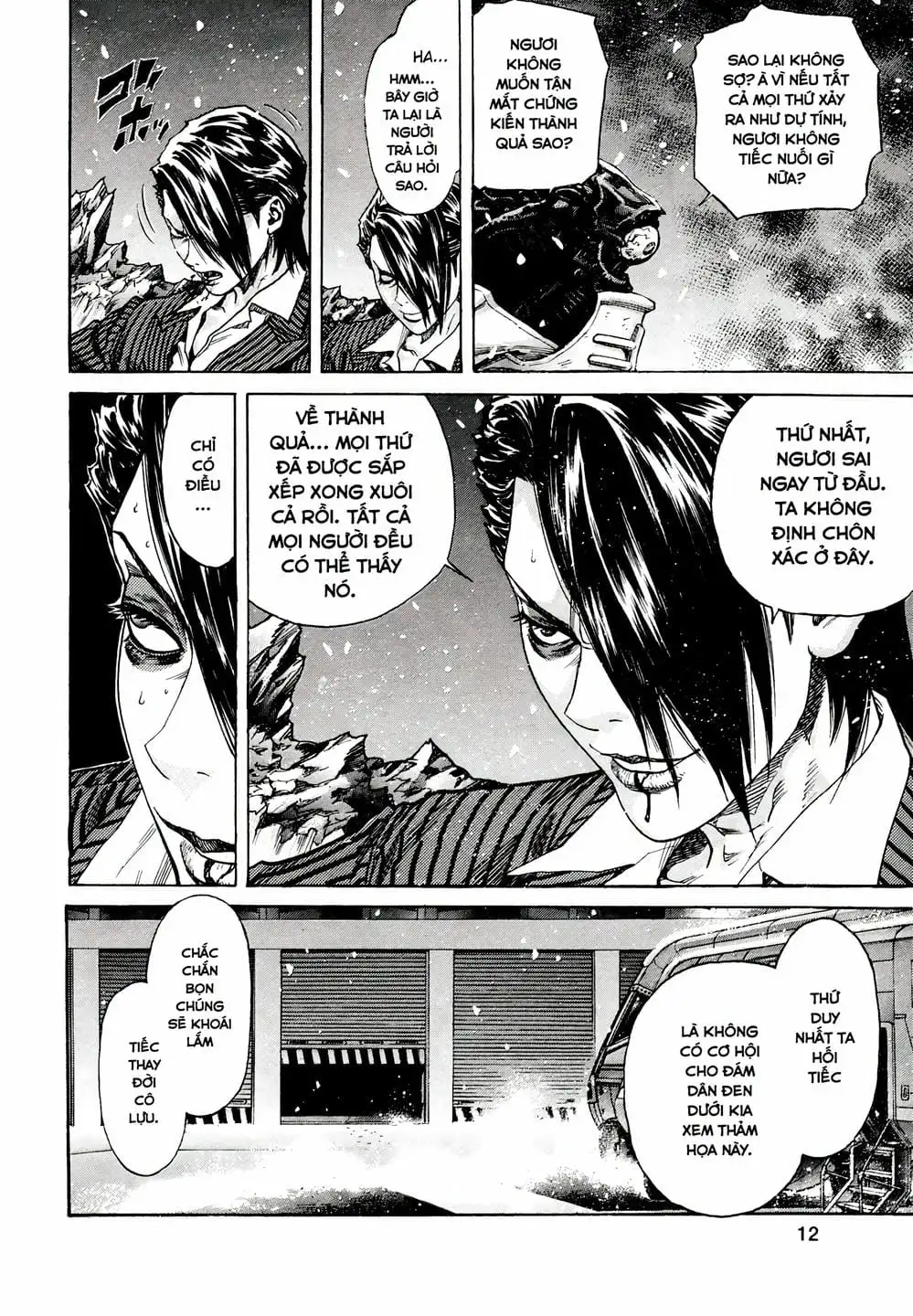 Truyện Tranh Zetman trang 10