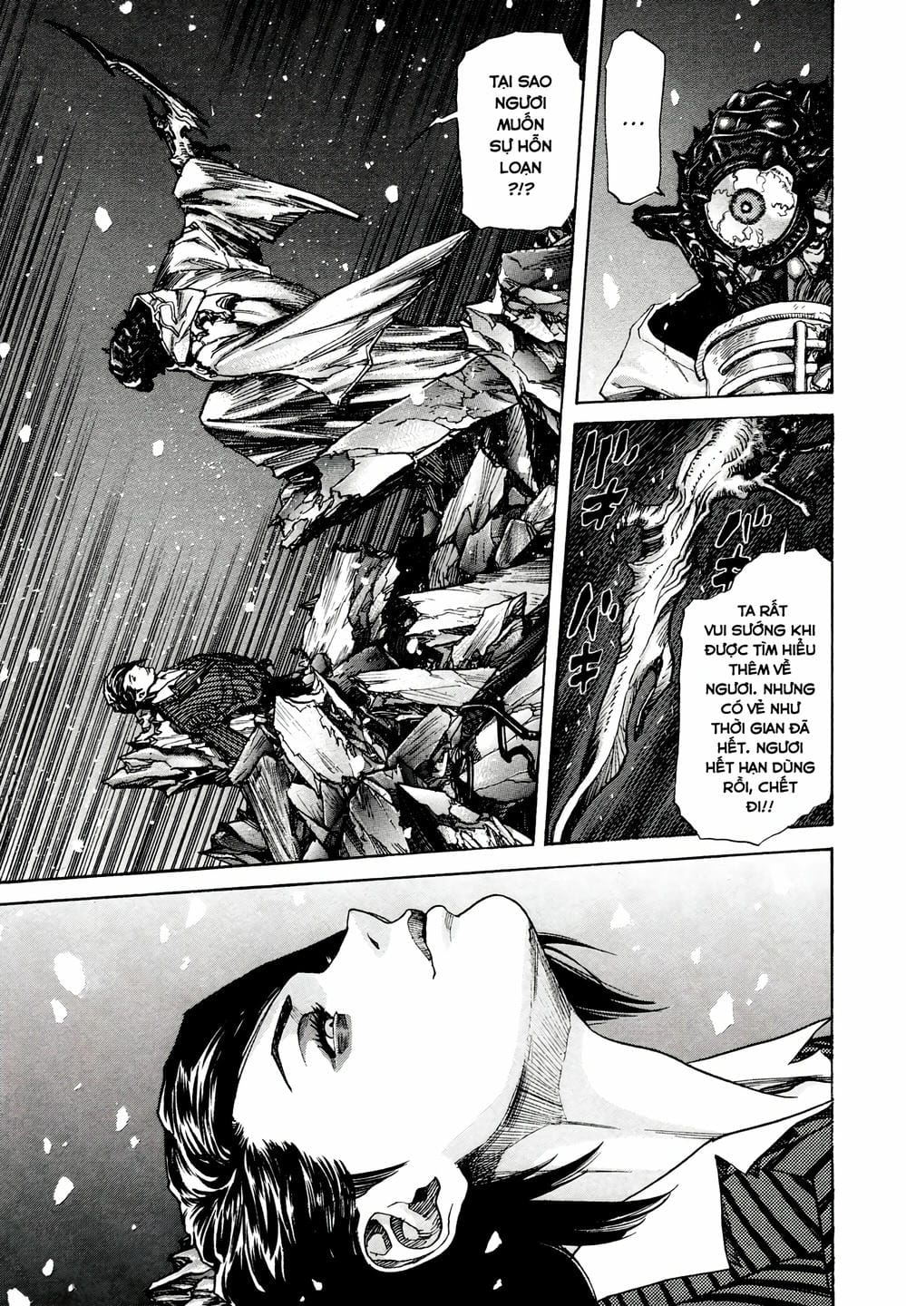 Truyện Tranh Zetman trang 10