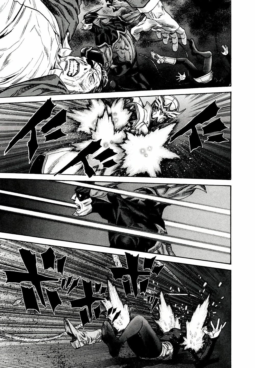 Truyện Tranh Zetman trang 10