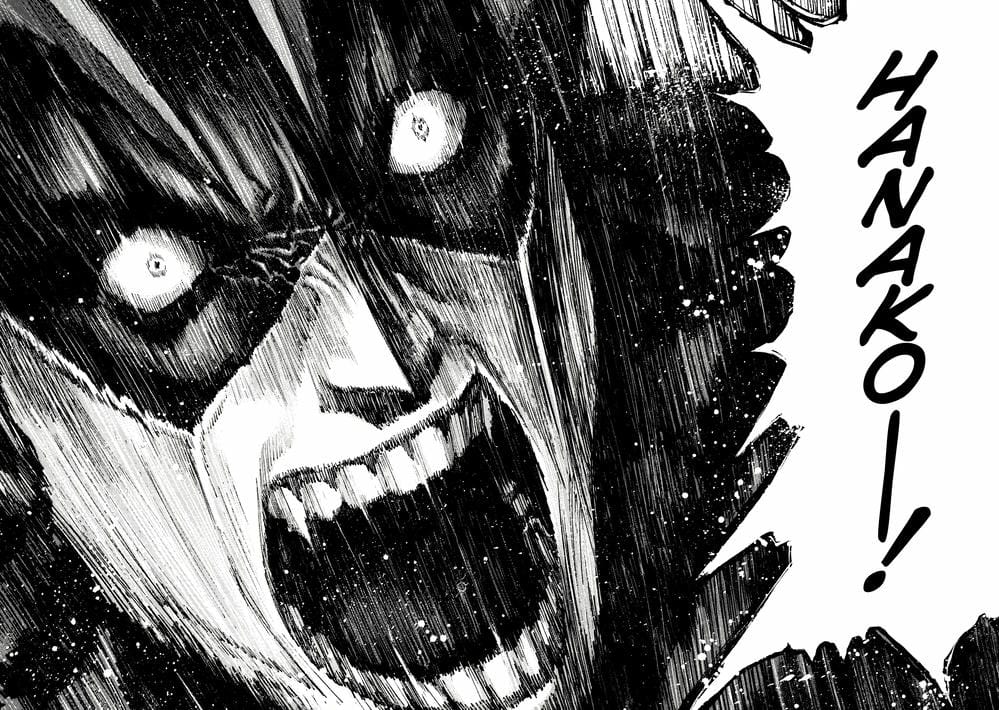 Truyện Tranh Zetman trang 10