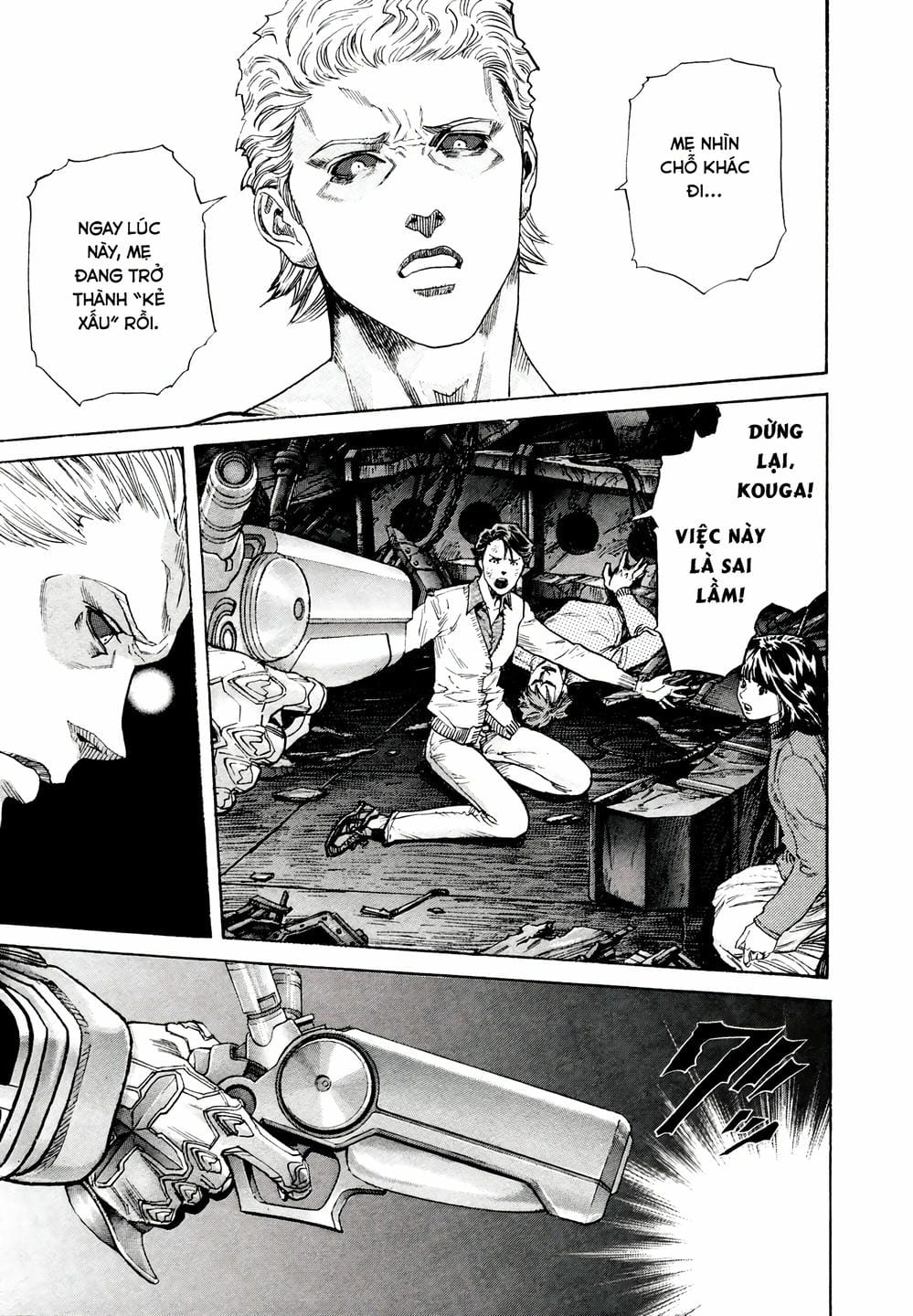 Truyện Tranh Zetman trang 10