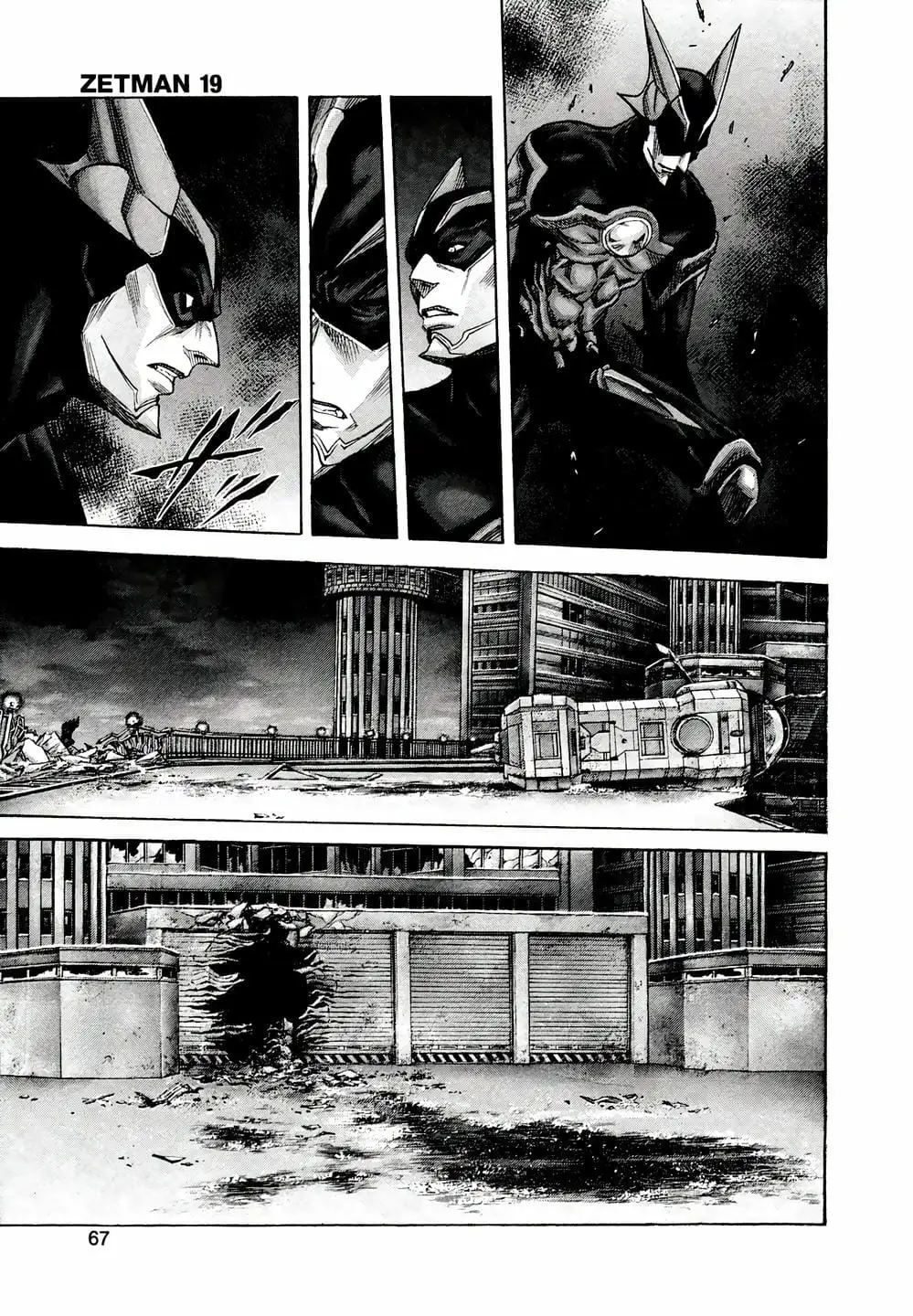 Truyện Tranh Zetman trang 10