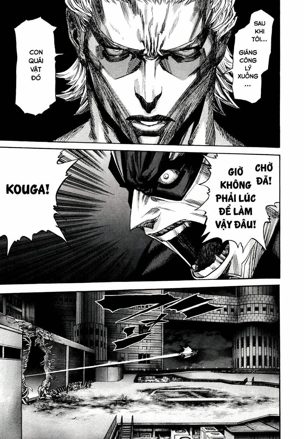 Truyện Tranh Zetman trang 10