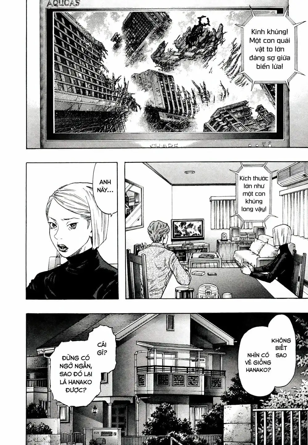 Truyện Tranh Zetman trang 10