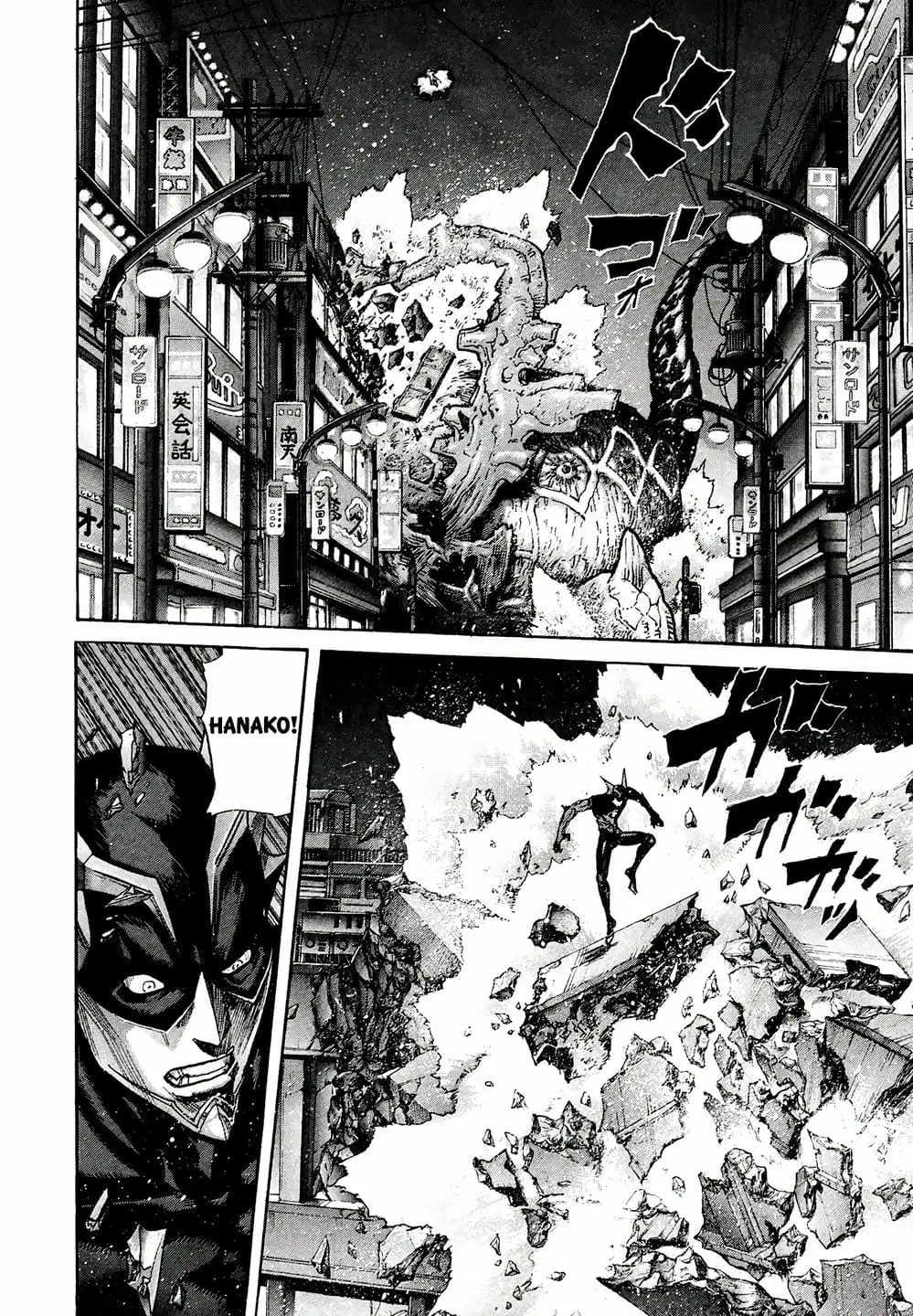 Truyện Tranh Zetman trang 10