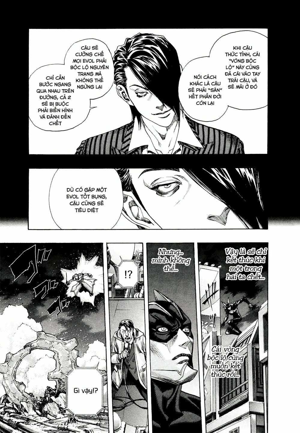 Truyện Tranh Zetman trang 10