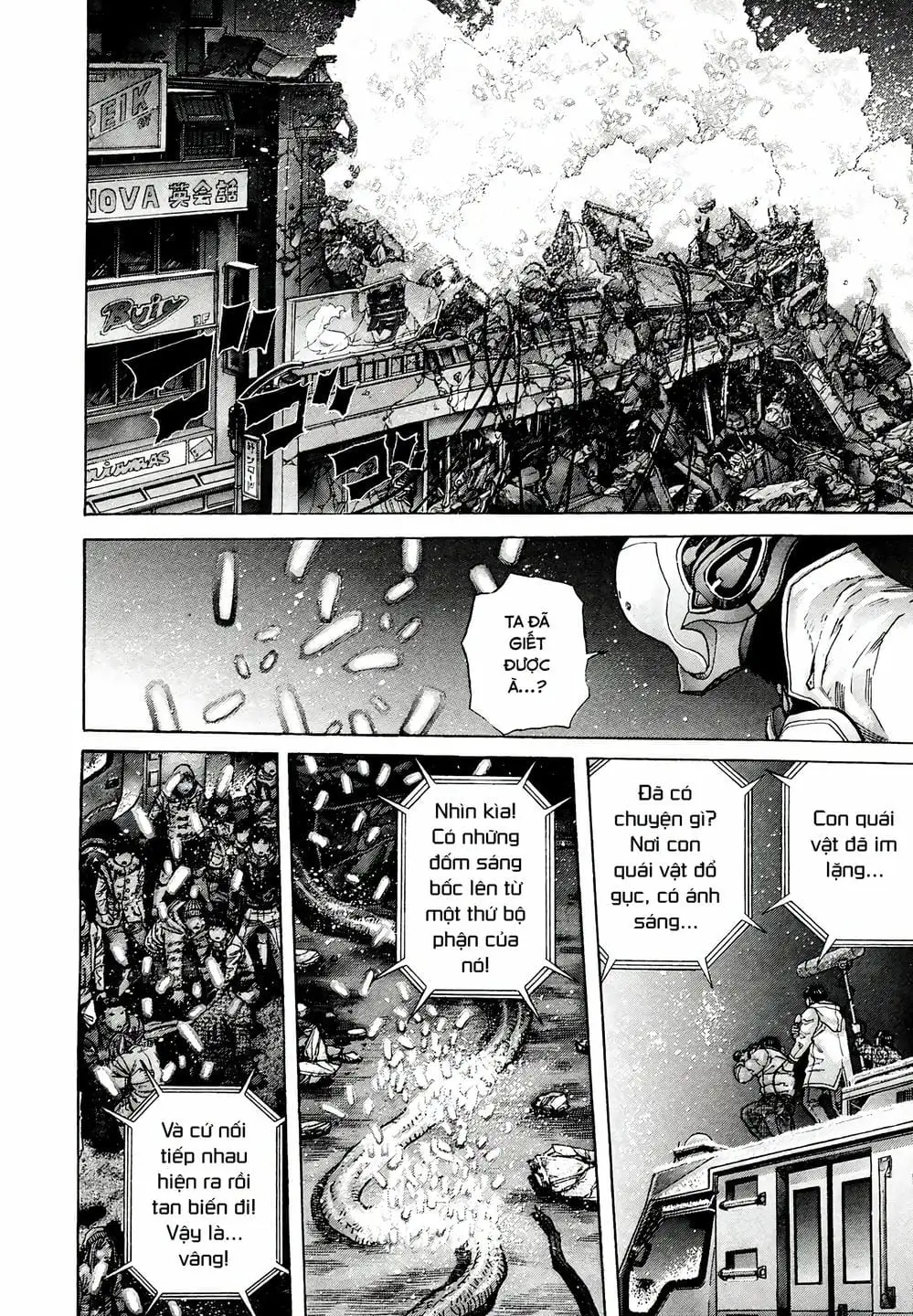 Truyện Tranh Zetman trang 10