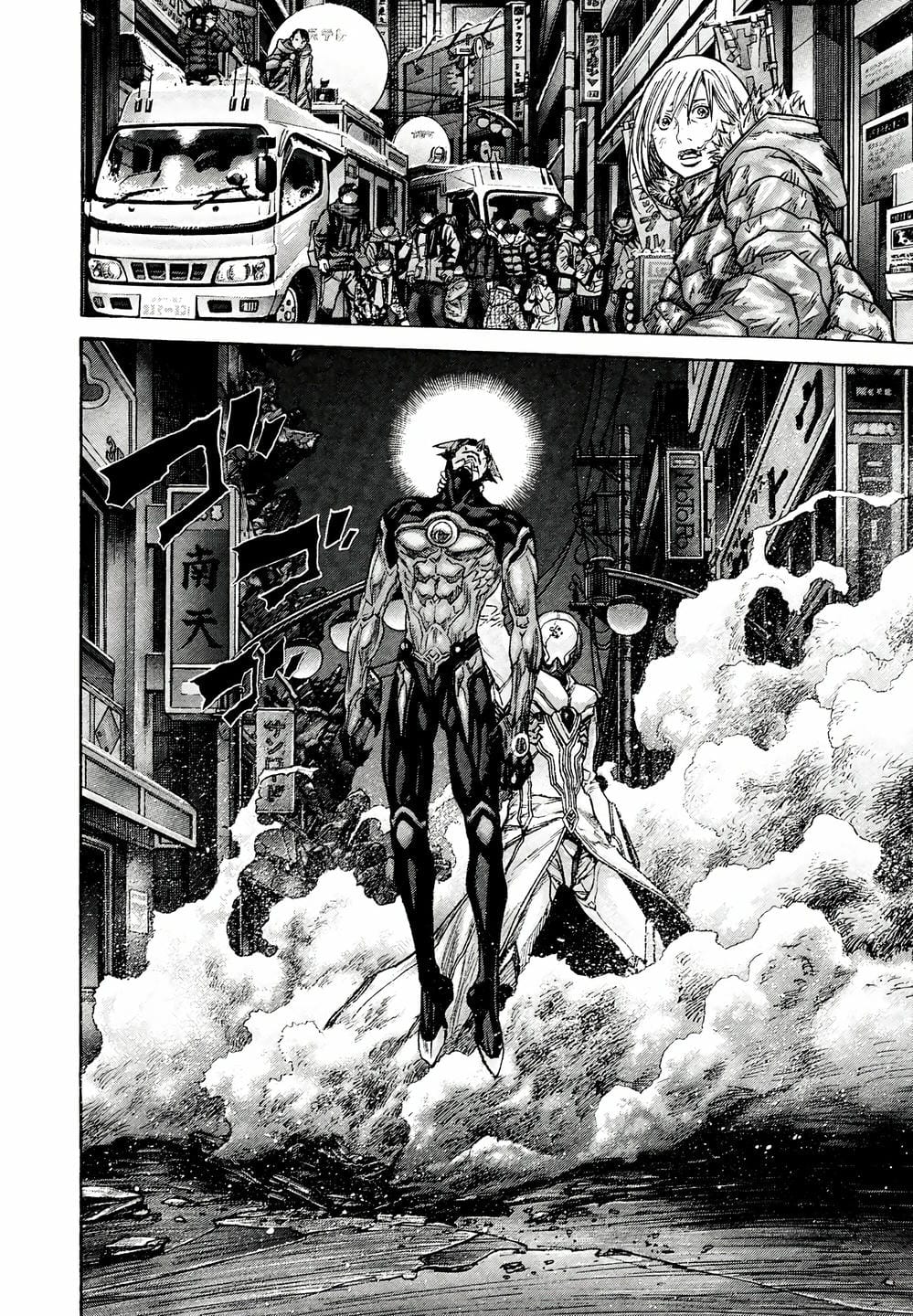 Truyện Tranh Zetman trang 10