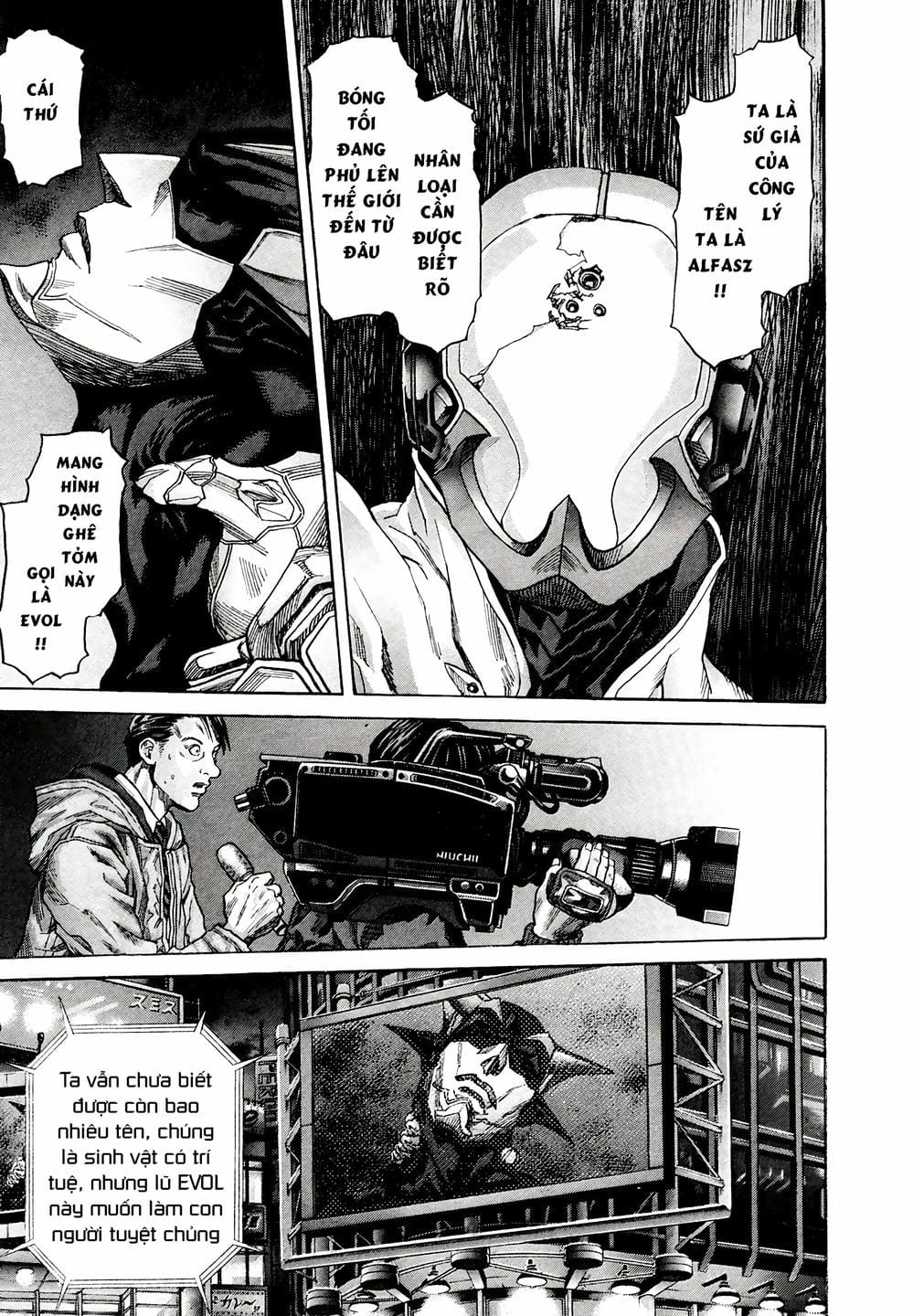 Truyện Tranh Zetman trang 10