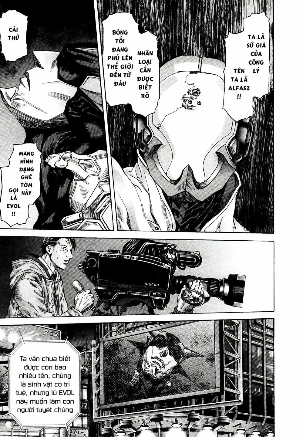Truyện Tranh Zetman trang 10