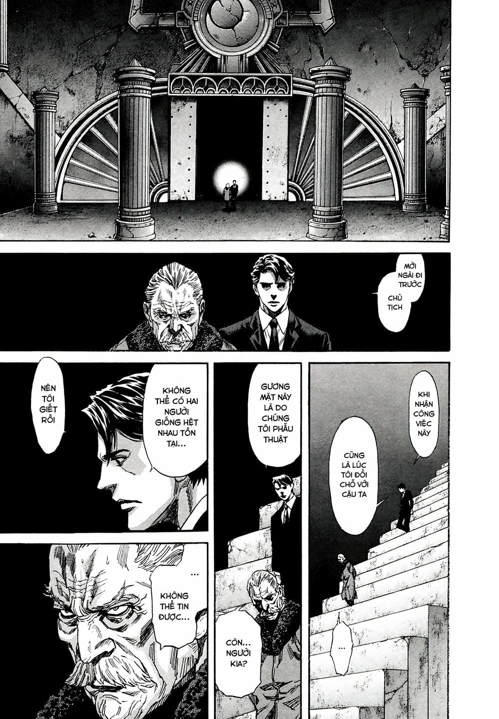 Truyện Tranh Zetman trang 10