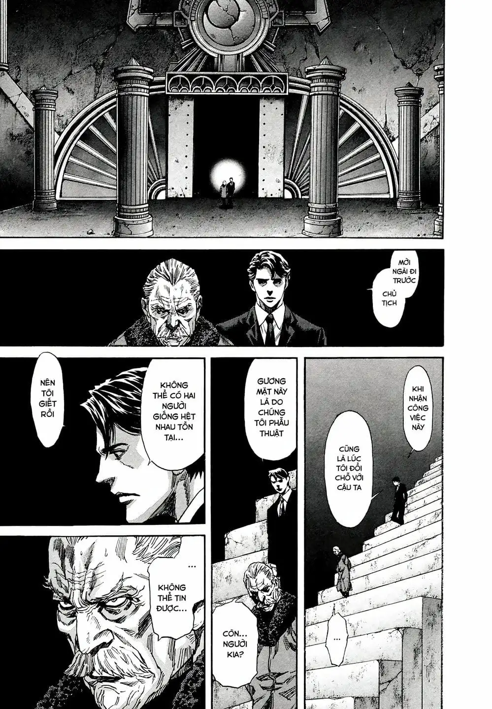 Truyện Tranh Zetman trang 10