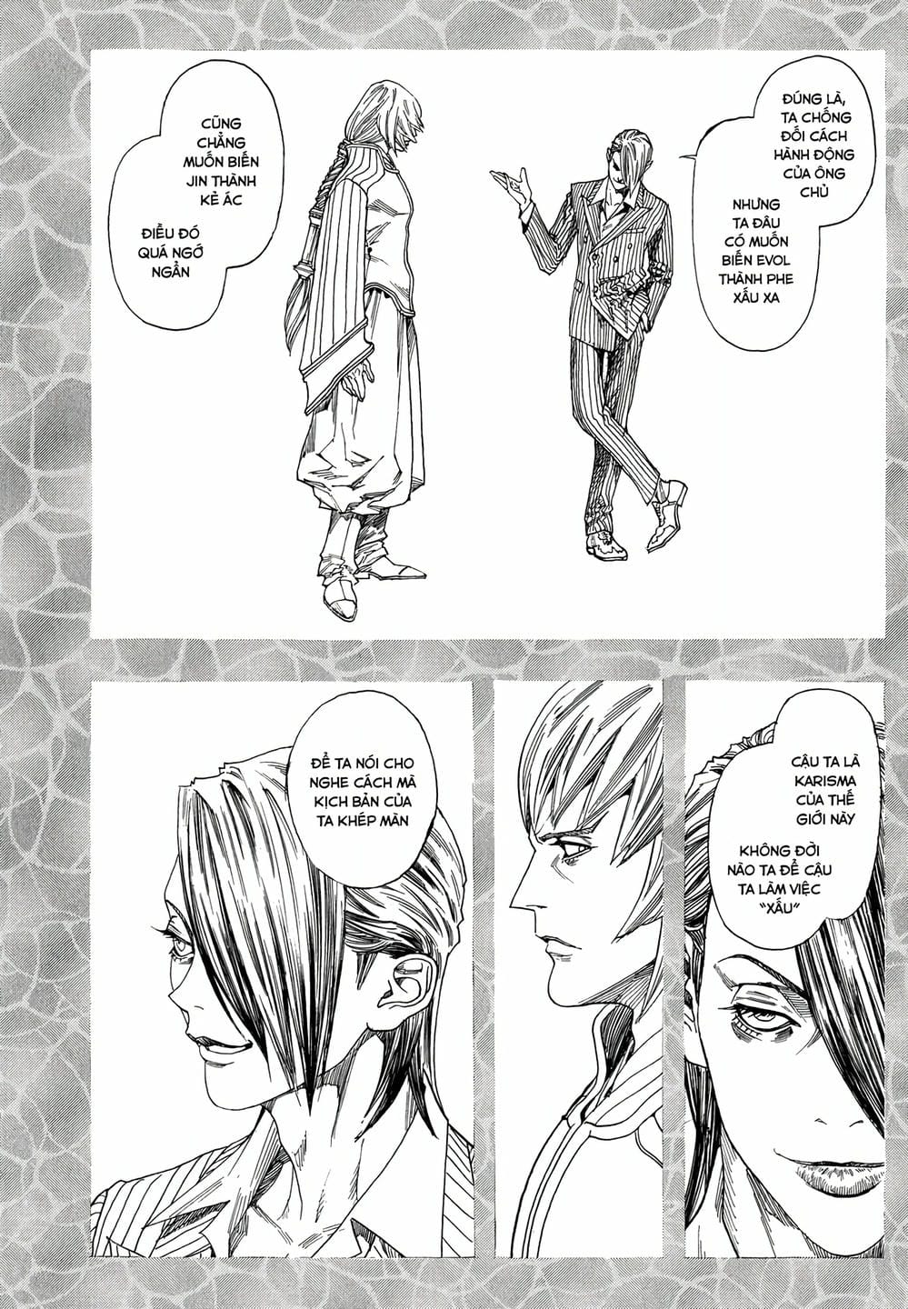 Truyện Tranh Zetman trang 10