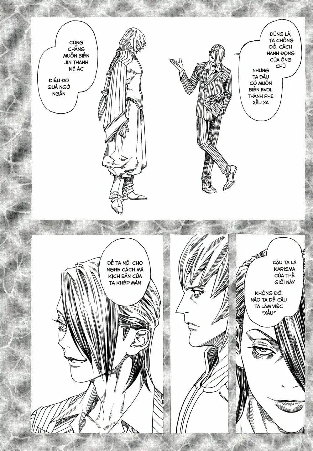 Truyện Tranh Zetman trang 10