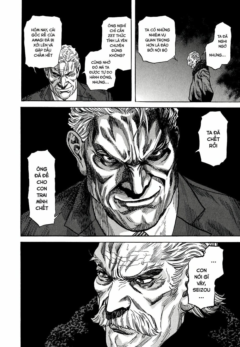 Truyện Tranh Zetman trang 10
