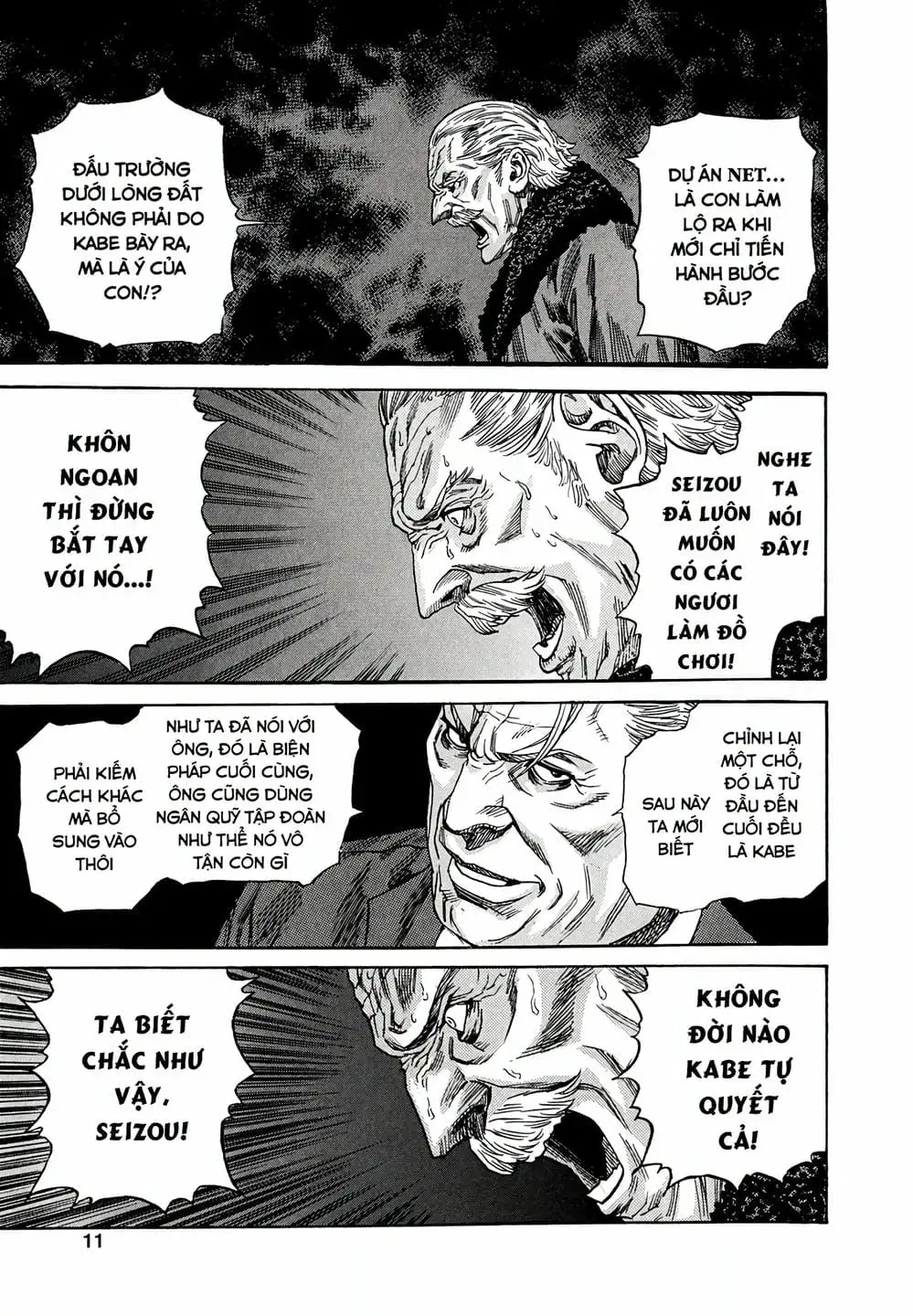 Truyện Tranh Zetman trang 10