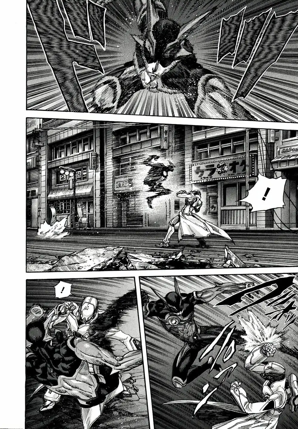 Truyện Tranh Zetman trang 10