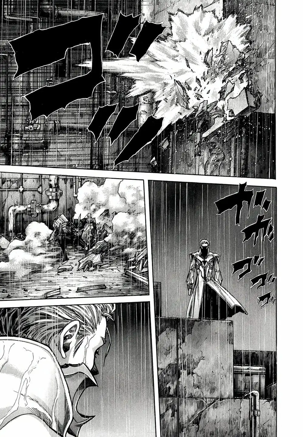 Truyện Tranh Zetman trang 10