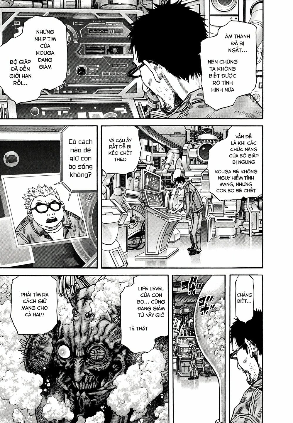 Truyện Tranh Zetman trang 10