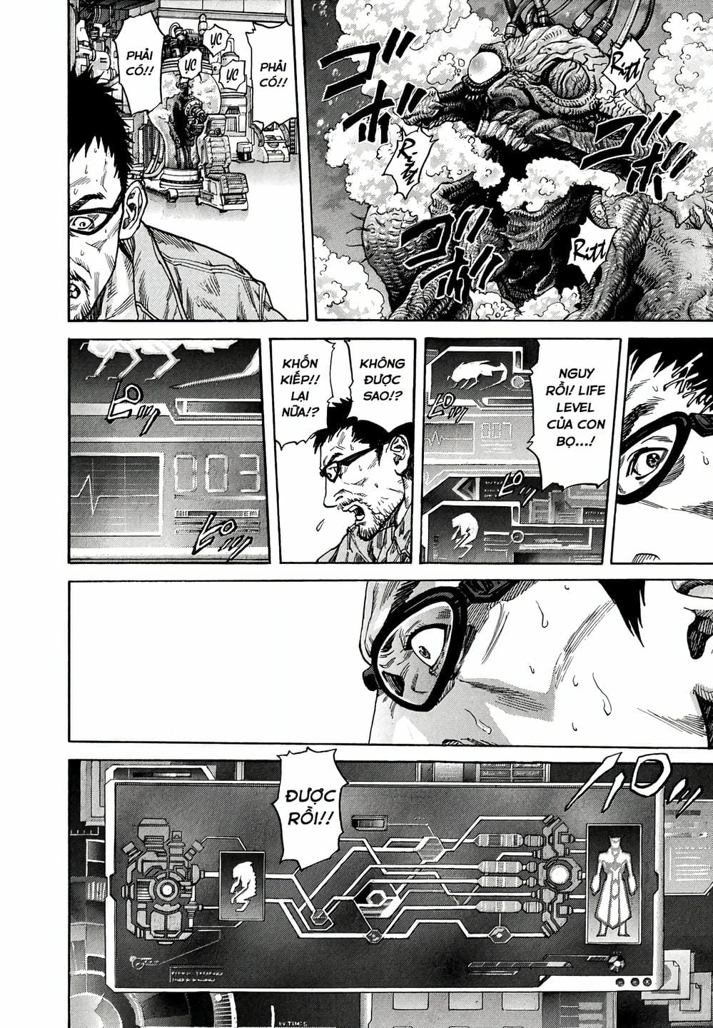 Truyện Tranh Zetman trang 10